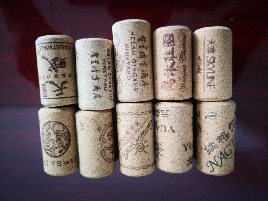 how to choose a good wine closure