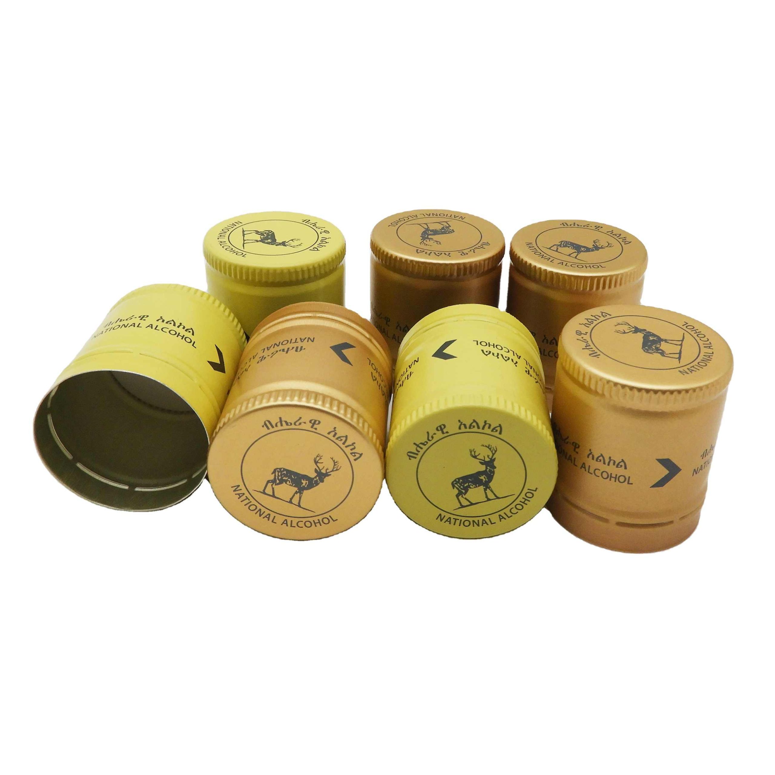 Aluminum cap customization service enterprise brand personalization solution Aluminum cap customization service enterprise brand personalization solution